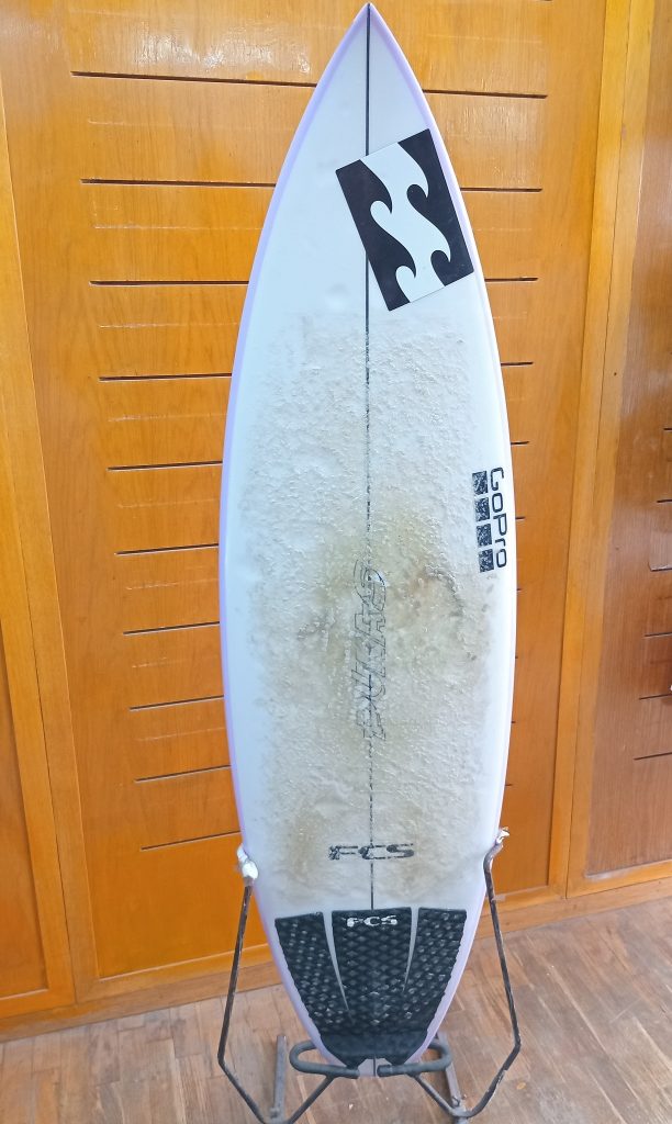 Pukas Beachy Mood 5&rsquo;06