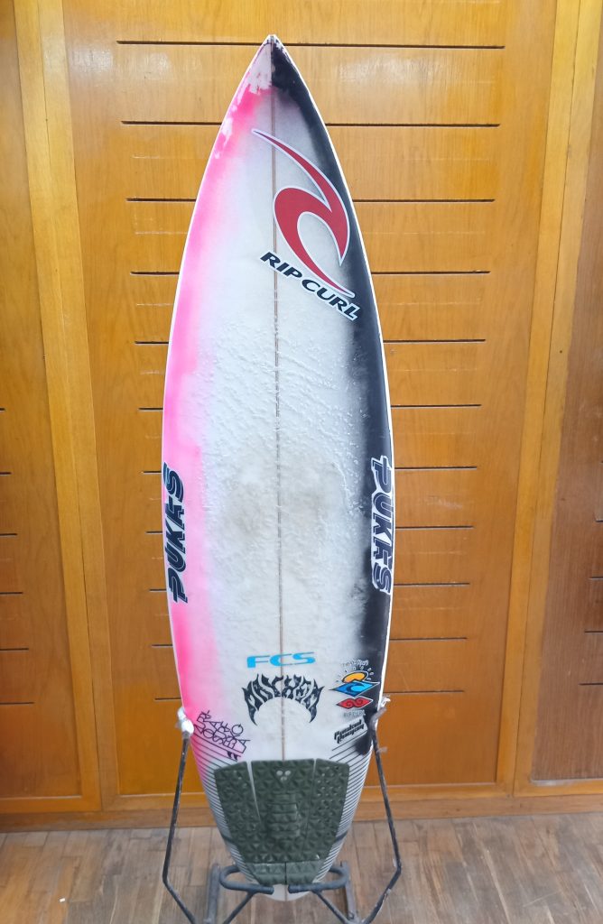 Lost 5&rsquo;09 Pocket Rocket