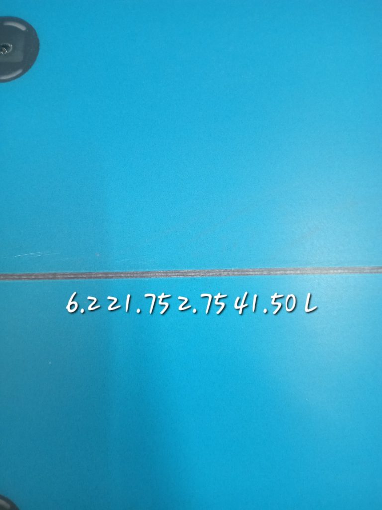 6.02 LAZY TOY 2 LOST