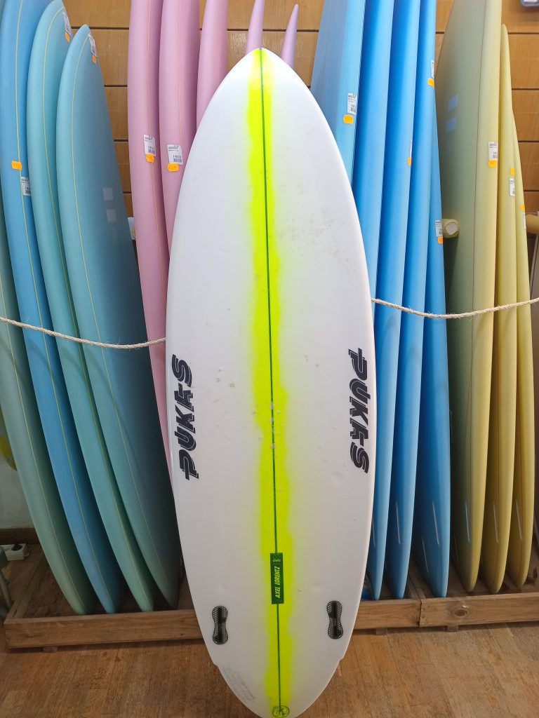PUKAS 5&rsquo;06 PLAN B