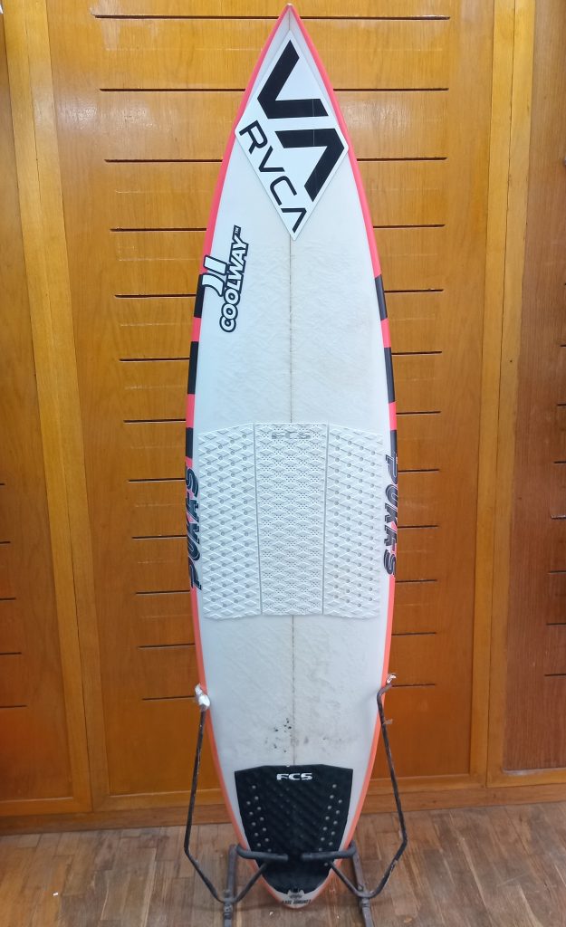 AXEL 6&rsquo;06 TASTY TREAT ALL ROUND